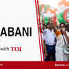 Barabani Assembly Election Results 2026 Live Updates: BJP's Arijit Roy leads as TMC incumbent trails
