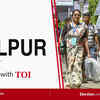 Bolpur Assembly Election Results 2026 Live Updates: TMC’s Chandranath Sinha wins by 13,188 vote margin