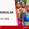 Kothamangalam Assembly Election Results 2026 Highlights: Kerala Congress Shibu Theckumpuram wins as CPM incumbent falls
