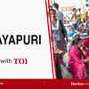 Abhayapuri Assembly Election Results 2026 Highlights: BJP's Bhupen Roy wins by 58,926 votes