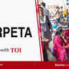 Barpeta Assembly Election Results 2026 Highlights: AGP's Dipak Kumar Das wins by 47,402 votes