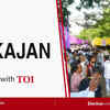 Bokajan Assembly Election Results 2026 Highlights: BJP's Surjya Rongphar wins with 17400 votes