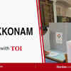 Arakkonam Assembly Election Results 2026 Live Updates: TVK's V Gandhiraj wins by 23,121 vote margin