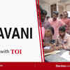 Bhavani Assembly Election Results 2026 Live Updates: AIADMK’s Karuppanan KC wins by 7,396 vote margin