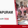 Dharapuram Assembly Election Results 2026 Live Updates: AIADMK's Sathyabama.P leads with 16,579-vote margin