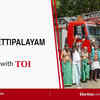Gobichettipalayam Assembly Election Results 2026 Live Updates: TVK's Sengottaiyan.K.A wins the seat