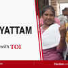 Gudiyatham Assembly Election Results 2026 Live Updates: TVK’s K Sindu wins by 10,097 vote margin