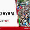 Kangayam Assembly Election Results 2026 Live Updates: AIADMK's Nsn Nataraj wins by 8,133 vote margin