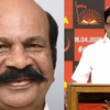 Kolathur Assembly Election Results 2026 Live Updates: TVK's V. S. Babu leads over DMK's Stalin