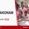 Kumbakonam Assembly Election Results 2026 Live Updates: TVK’s Vinoth wins by 679 vote margin