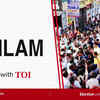 Mailam Assembly Election Results 2026 Live Updates: AIADMK’s C V E Shanmugam wins by 30,041 vote margin