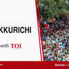 Modakkurichi Assembly Election Results 2026 Live Updates: TVK’s D Shanmugan wins by 2,430 vote margin