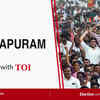 Radhapuram Assembly Election Results 2026 Live Updates: TVK's Dr.Sathish Christopher wins the seat