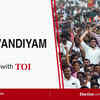 Rishivandiyam Assembly Election Results 2026 Live Updates: DMK’s Karthikeyan K wins by 4,862 vote margin