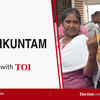 Srivaikuntam Assembly Election Results 2026 Live Updates: TVK's Saravanan. G wins by a narrow margin