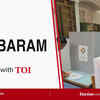 Tambaram Assembly Election Results 2026 Live Updates:TVK’s D. Sarathkumar wins by 35,621 vote margin