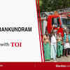 Thiruparankundram Assembly Election Results 2026 Live Updates: TVK’s Nirmalkumar R wins by 41,553 vote margin