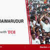 Thiruvidaimarudur Assembly Election Results 2026 Live Updates: DMK’s Govi. Chezhiaan wins by 14,116 vote margin