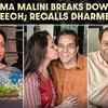 Article image for: Hema Malini Shares Heartfelt Memories Of<i class="tbold"> Dharmendra</i> In Emotional Moment At Mumbai Event