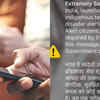 Received alarm-like notification on phone? Here's what it meansMobile users in Delhi-NCR may receive test alert messa...
