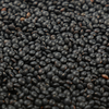 Article image for: <i class="tbold">black</i> lentils