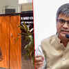 Article image for: Punjab FIR Row: BJP, Akali Dal Allege Vendetta as Cases Filed Against Pathak