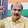 Article image for: Adhir Ranjan Chowdhury