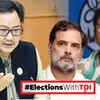Article image for: Kiren Rijiju Warns Opposition Over<i class="tbold"> attacks</i> on Institutions, Cites 'Emergency Era'