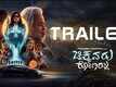 Chikkavaru Konaralla- Official Trailer​​​​​​​​​​​​​​​​​​​​​​​​​​​​​​​​​​​​​​​​​​​​​​​​​​​​​​​​​​​​​​​​​​​​​​​​​​​​​​​​​​​​​​​​​​​​​​​​​​​​​​​​​​​​​​​​​​​​​​​​​​​​​​​​​​​​​​​​​​​​​​​​​​​​​​​​​​​​​​​​​​​​​​​​​​​​​​​​​​​​​​​​​​​​​​​​​​​​​​​​​​​​​​​​​​​​​​​​​​​​​​​​​​​​​​​​​​​​​​​​​​​​​​​​​​​​​​​​​​​​​​​​​​​​​​​​​​​​​​​​​​​​​​​​​​​​​​​​​​​​​​​​​​​​​​​​​​​​​​​​​​​​​​​​​​​​​​​​​​​​​​​​​​​​​​​​​​​​​​​​​​​​​​​​​​​​​​​​​​​​​​​​​​​​​​​​​​​​​​​