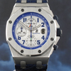 Article image for: The Signature Piece: AP Royal Oak Offshore "<i class="tbold">Sachin Tendulkar</i>"