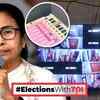 Article image for: <i class="tbold">west bengal</i> Poll Results: Mamata Alleges Load-Shedding, CCTV Shutdown Near Strong Rooms