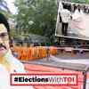 Article image for: DMK Removes Tents at Anna Arivalayam as TVK Leads Early Tamil Nadu Trends