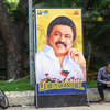 Tamil Nadu Election Results 2026: 'Whistle Podu' time for TVK