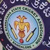 Article image for: KSCA invites applications for key cricketing roles