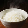 Article image for: 10. Rice