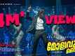 Mollywood Times | Song - Apna Friday Aayega