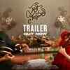 Article image for: Sathi Leelavathi - Official Trailer