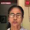 Article image for: <i class="tbold">Mamata Banerjee</i> Alleges Counting Bias As BJP Crosses Majority Mark In Bengal