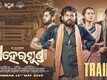 Mehermunda - Official Trailer​​​​​​​​​​​​​​​​​​​​​​​​​​​​​​​​​​​​​​​​​​​​​​​​​​​​​​​​​​​​​​​​​​​​​​​​​​​​​​​​​​​​​​​​​​​​​​​​​​​​​​​​​​​​​​​​​​​​​​​​​​​​​​​​​​​​​​​​​​​​​​​​​​​​​​​​​​​​​​​​​​​​​​​​​​​​​​​​​​​​​​​​​​​​​​​​​​​​​​​​​​​​​​​​​​​​​​​​​​​​​​​​​​​​​​​​​​​​​​​​​​​​​​​​​​​​​​​​​​​​​​​​​​​​​​​​​​​​​​​​​​​​​​​​​​​​​​​​​​​​​​​​​​​​​​​​​​​​​​​​​​​​​​​​​​​​​​​​​​​​​​​​​​​​​​​​​​​​​​​​​​​​​​​​​​​​​​​​​​​​​​​​​​​​​​​​​​​​​​​