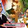 Article image for: ‘Anti-Hindu’ Tag Hurt TMC, Not ‘Pro-Muslim’: Yashwant Deshmukh On <i class="tbold">west bengal</i> Trends