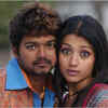‘Aathi’