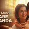 Article image for: Experience The New Hindi Music Video 'Aare Chanda' By <i class="tbold">Neeti Mohan</i>
