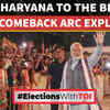 Article image for: HOW BJP WENT FROM LOK SABHA SETBACK TO WEST BENGAL’S FIRST-EVER MAJORITY IN TWO YEARS