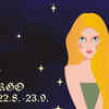 Virgo