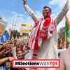 Article image for: Why Congress’s Assam setback matters more than <i class="tbold">kerala</i> gains, A Look At 2029 Polls