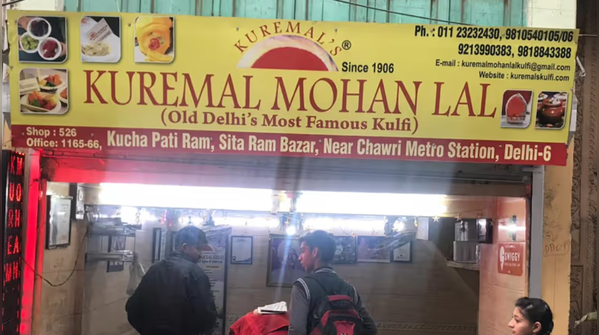 Kuremal Mohan Lal Kulfi Wale
