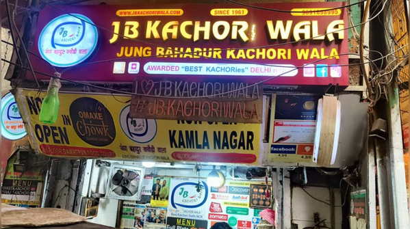 Jung Bahadur Kachori Wala