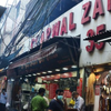 Paranthe Wali Gali