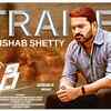 Article image for: A Film by Giri - Official Trailer