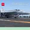 Article image for: ON CAM: U.S. Fighter Jets Roar Near Iran; Super Hornets Blast Off USS Abraham Lincoln Deck
